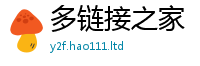 7777788888管家婆老家凤凰即新澳门天天彩免费精准大全谜语